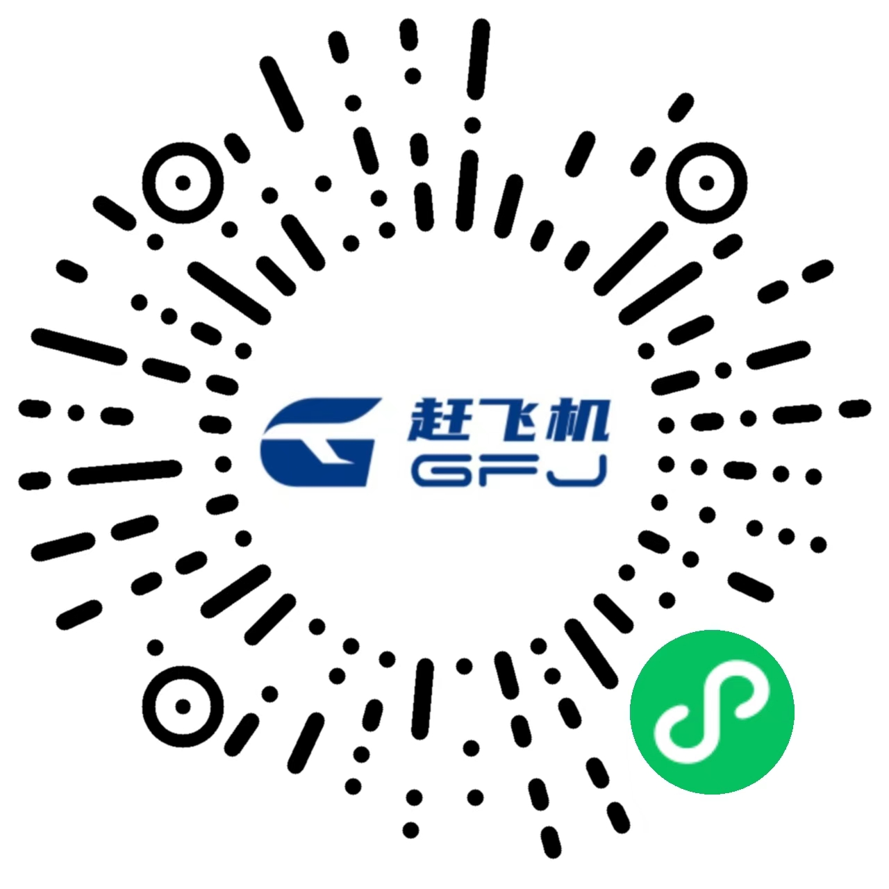 畅驰出行机场接送微信小程序二维码